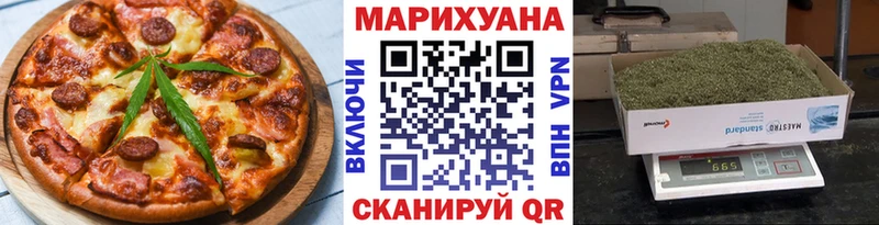 Canna-Cookies марихуана где купить наркотик Юрюзань