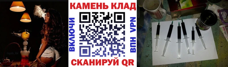 Гашиш гарик Юрюзань
