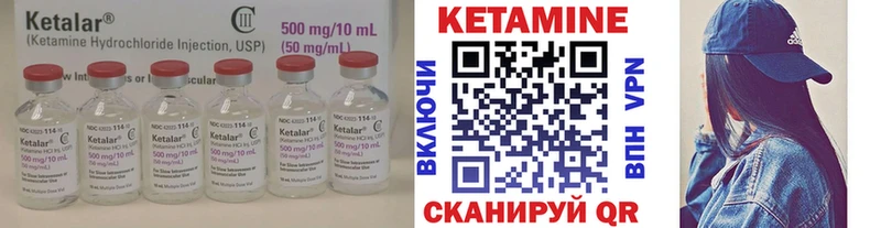 даркнет сайт OMG онион Кетамин VHQ Юрюзань