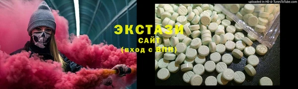 прущая мука Абинск