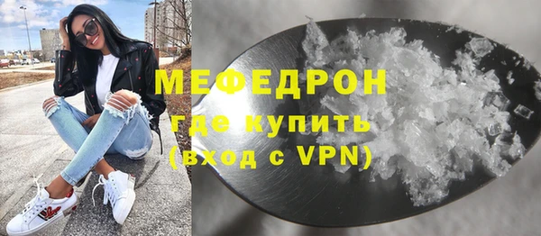 винт Киреевск