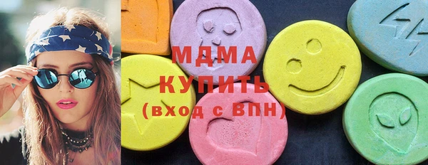 прущая мука Абинск