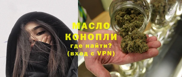 марки lsd Киренск