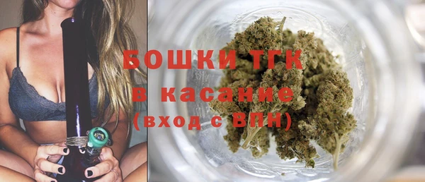 кристаллы Абаза