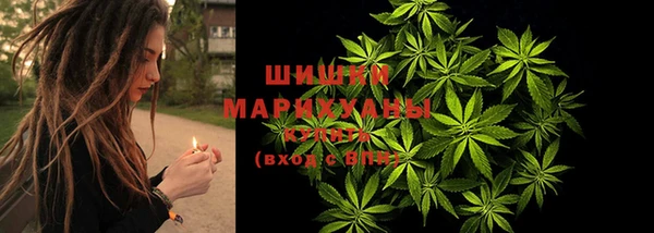 амфетамин Абдулино