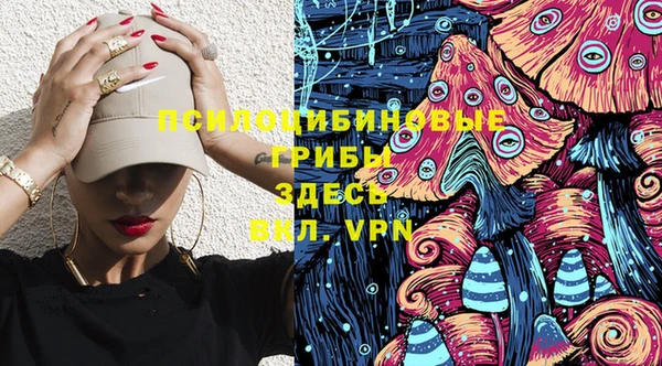 прущая мука Абинск