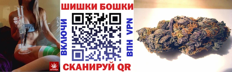 Конопля LSD WEED Юрюзань